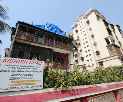 Kishish Kunj